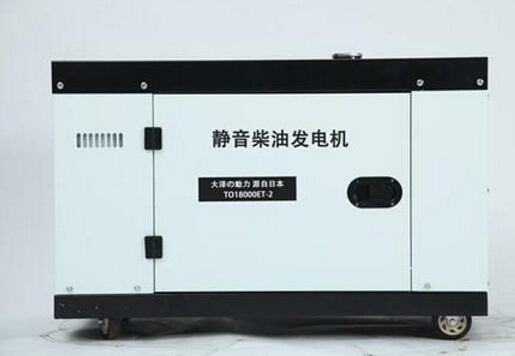 永春科克12kw小型柴油发电机组