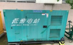永春通州四建大波纹箱定制案例